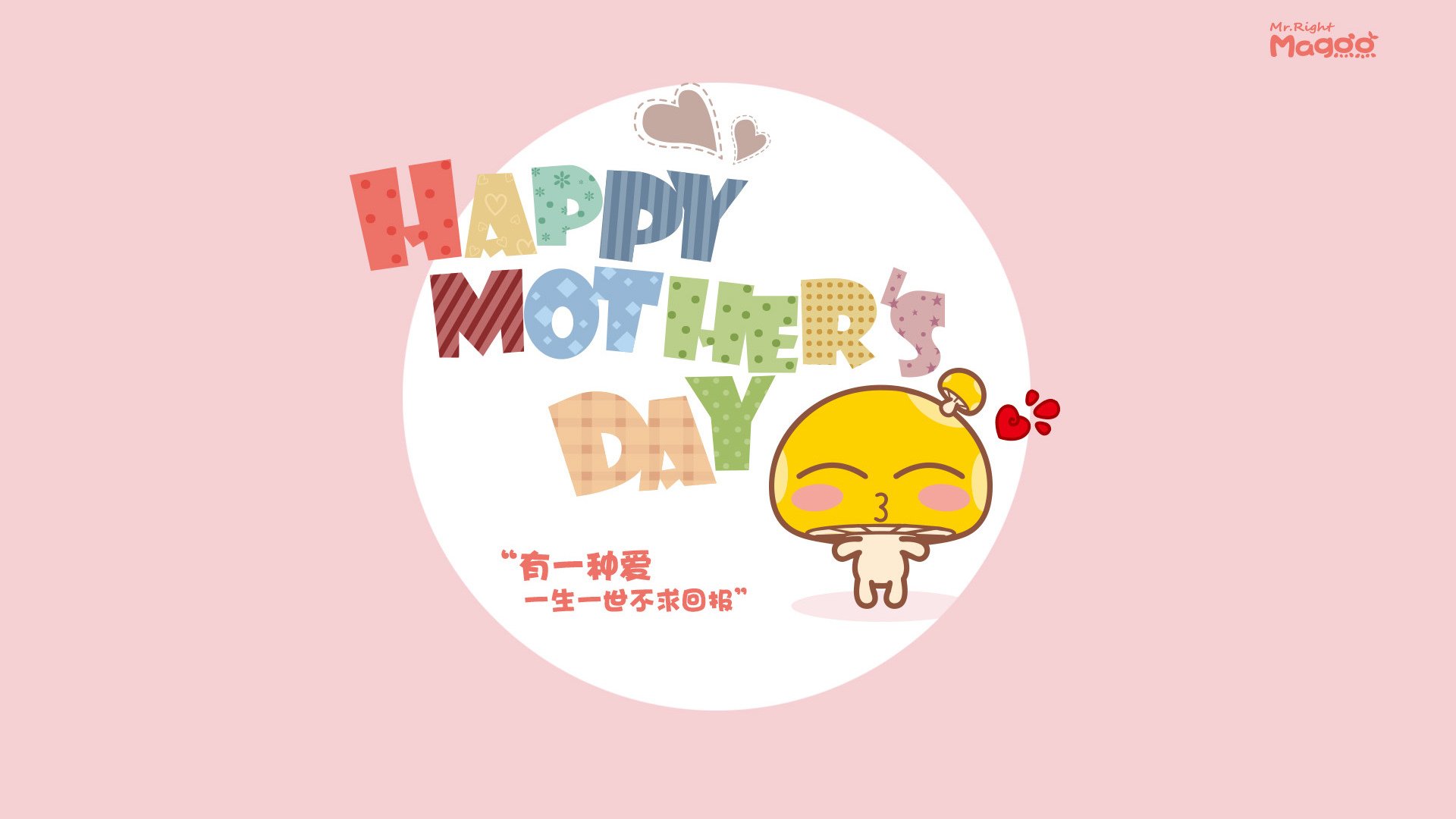 Jiu You-体育早报一文看尽今日体坛快讯，体育晨报20150303