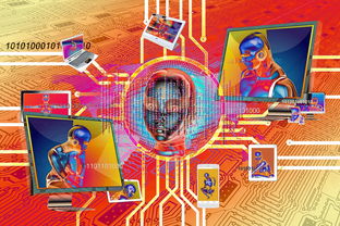 九游-法甲联赛的智能场馆建设，法甲新球场