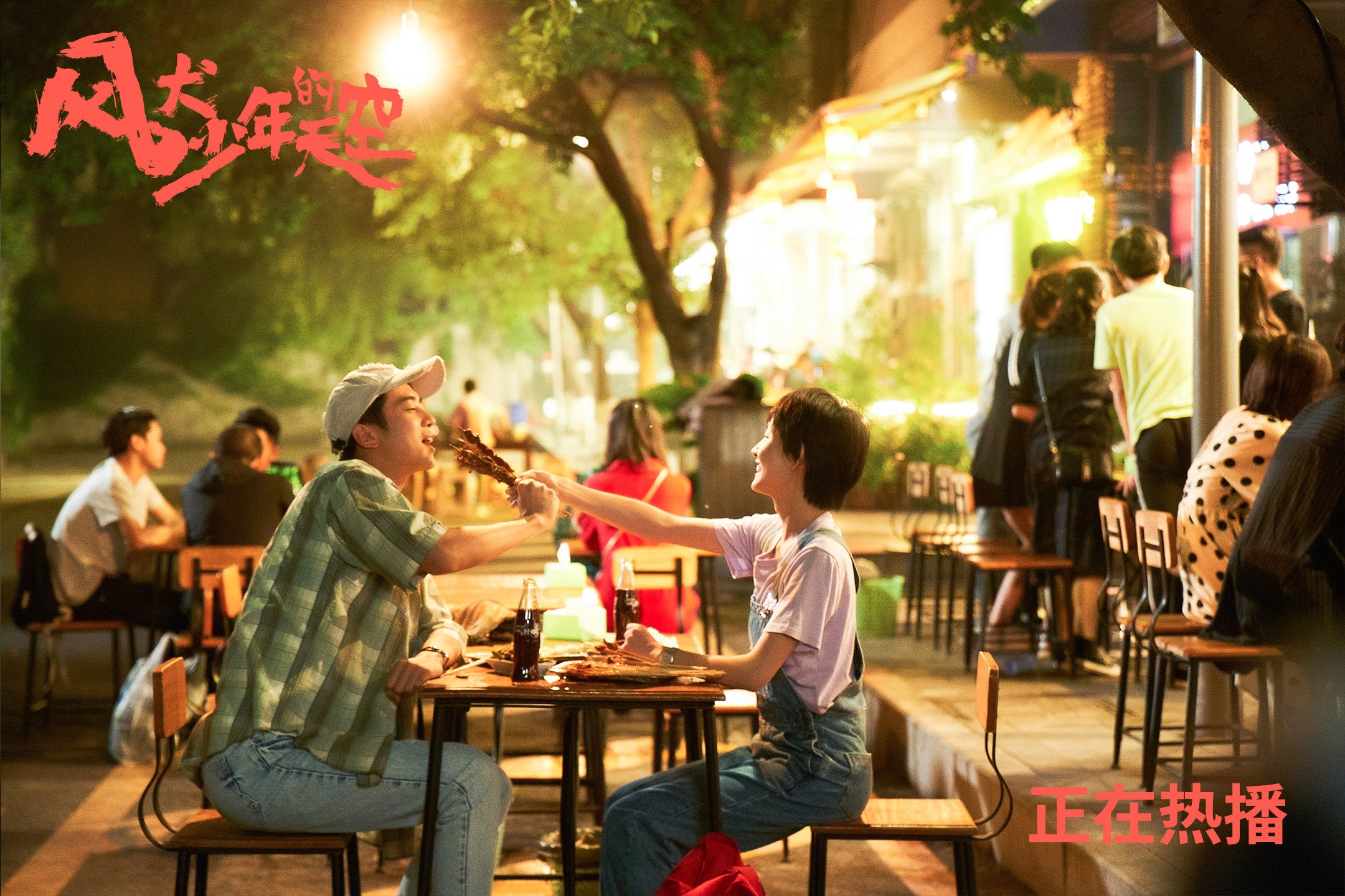 JiuyouAPP下载-退役球员转型教练助力基层篮球人才培养和普及推广，篮球运动员退役后的安置